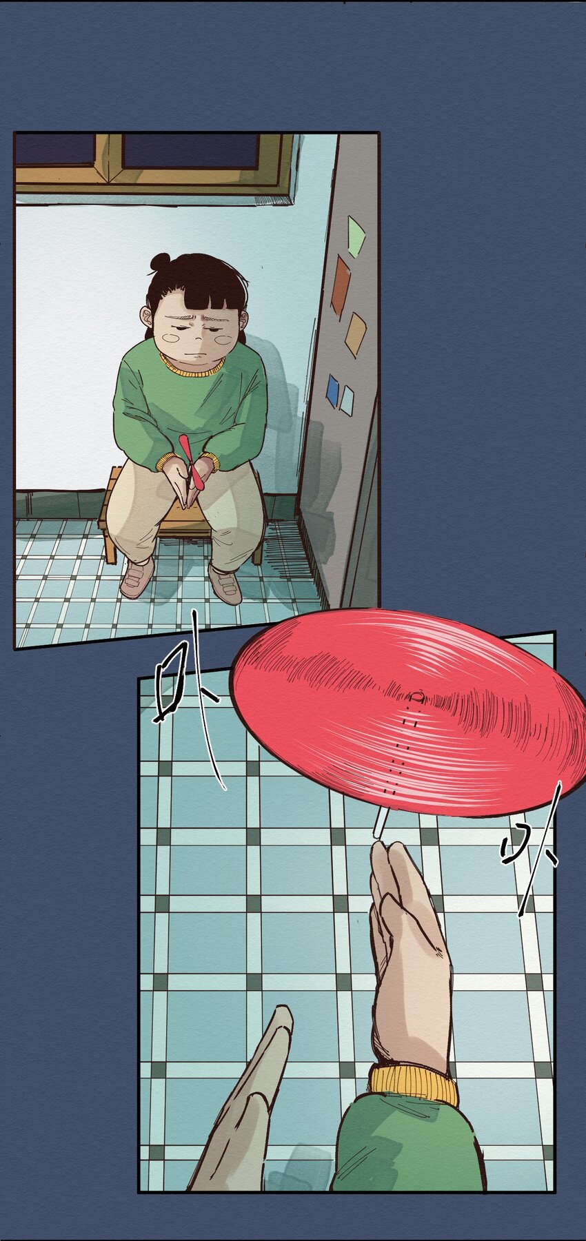 022 我妈回来了(1/2)-第22话