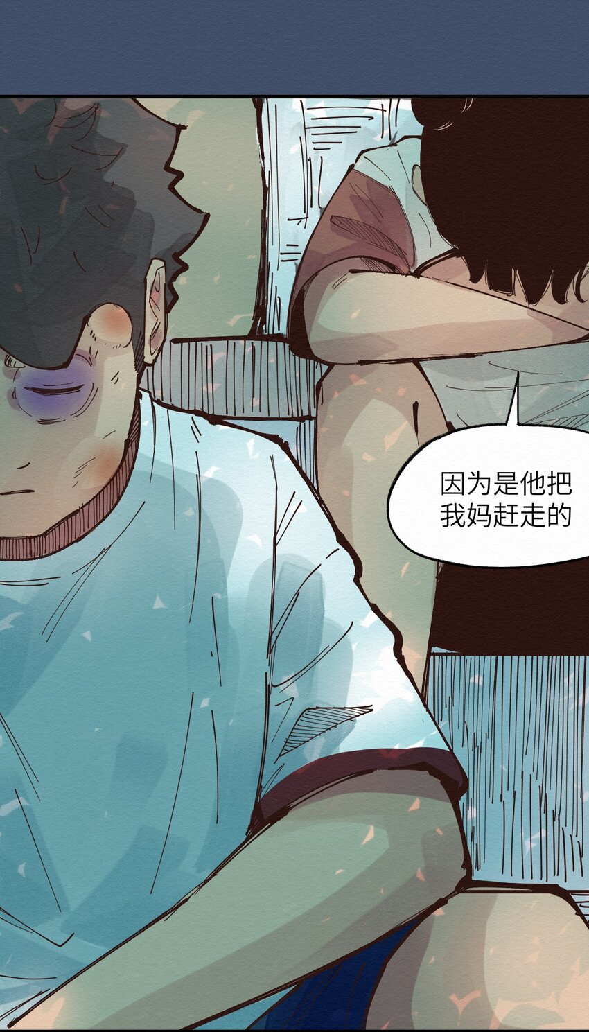 022 我妈回来了(1/2)-第22话