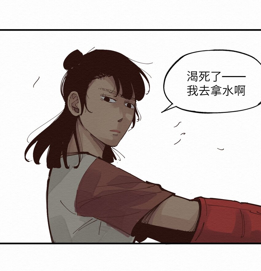 022 我妈回来了(1/2)-第22话