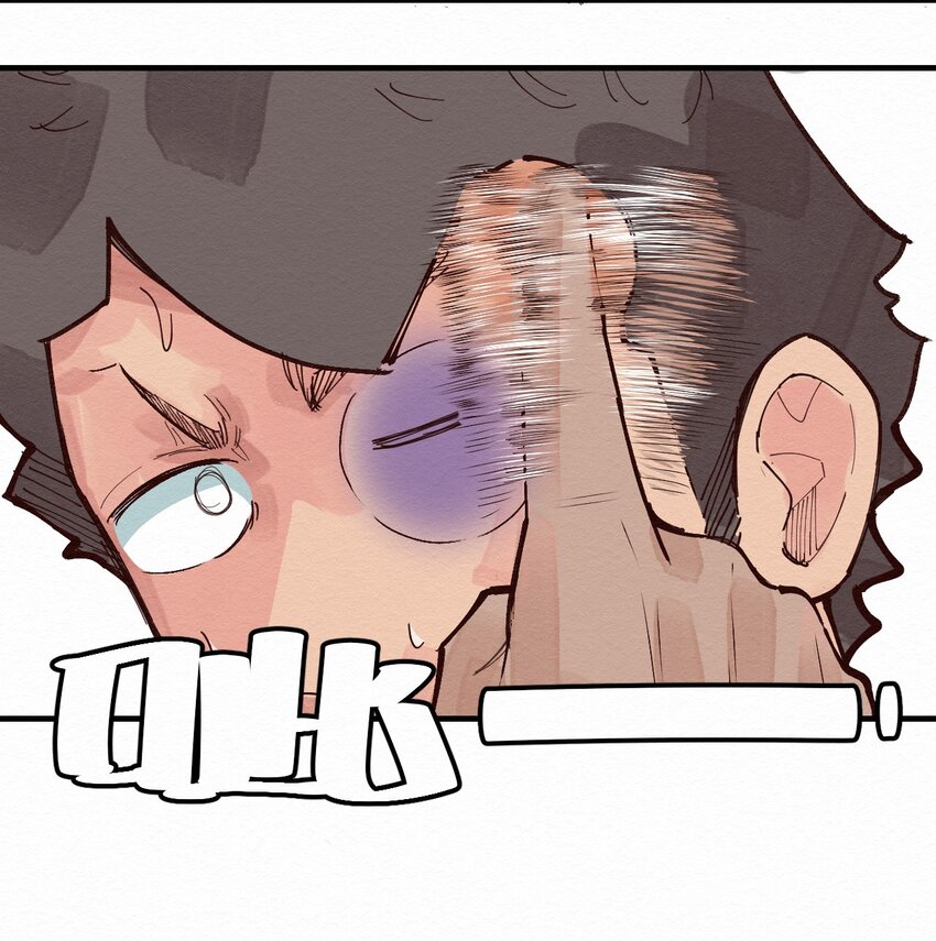 024 捡球(1/2)-第24话