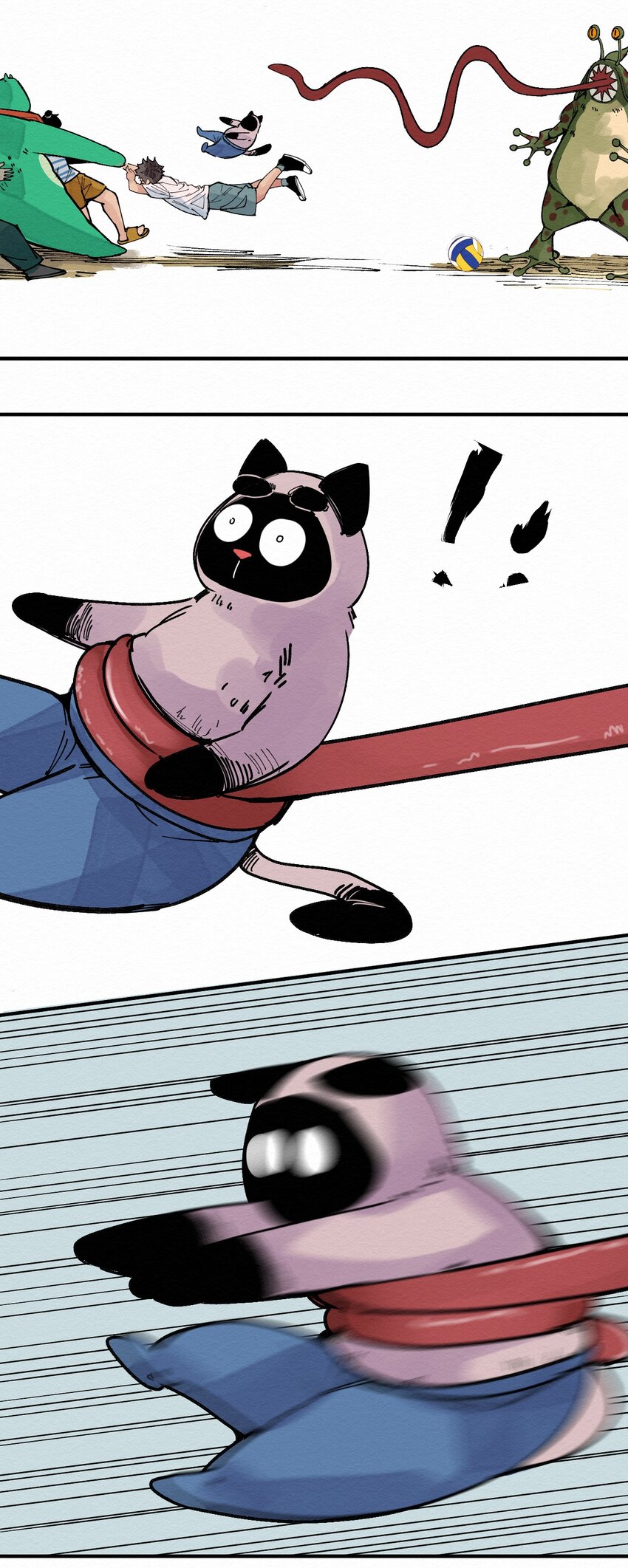 026 找孩子？-第26话