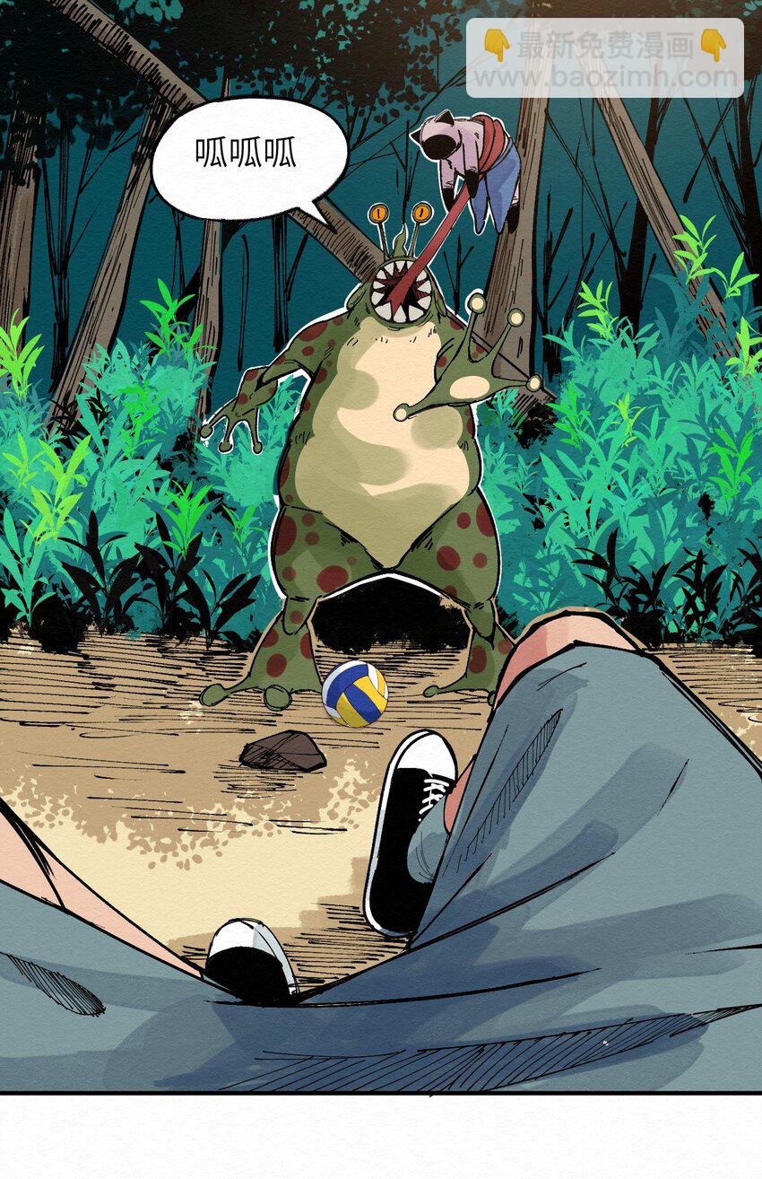 026 找孩子？-第26话