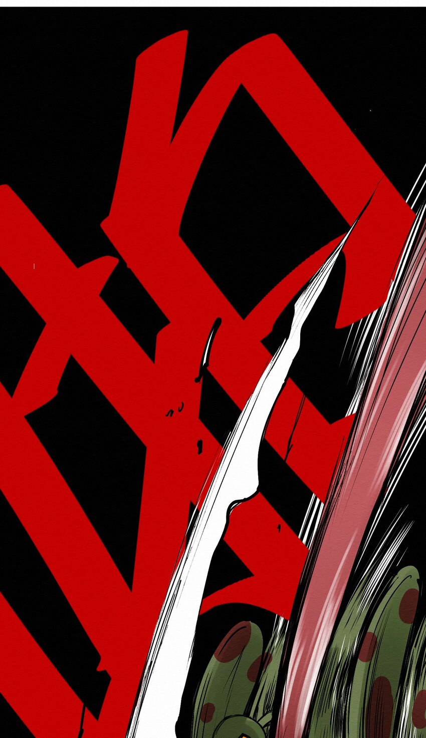 026 找孩子？-第26话