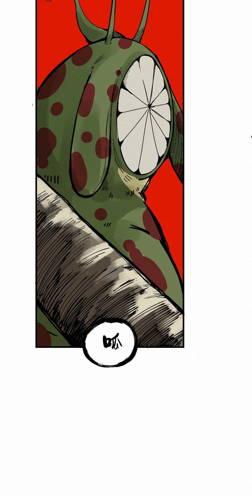 026 找孩子？-第26话