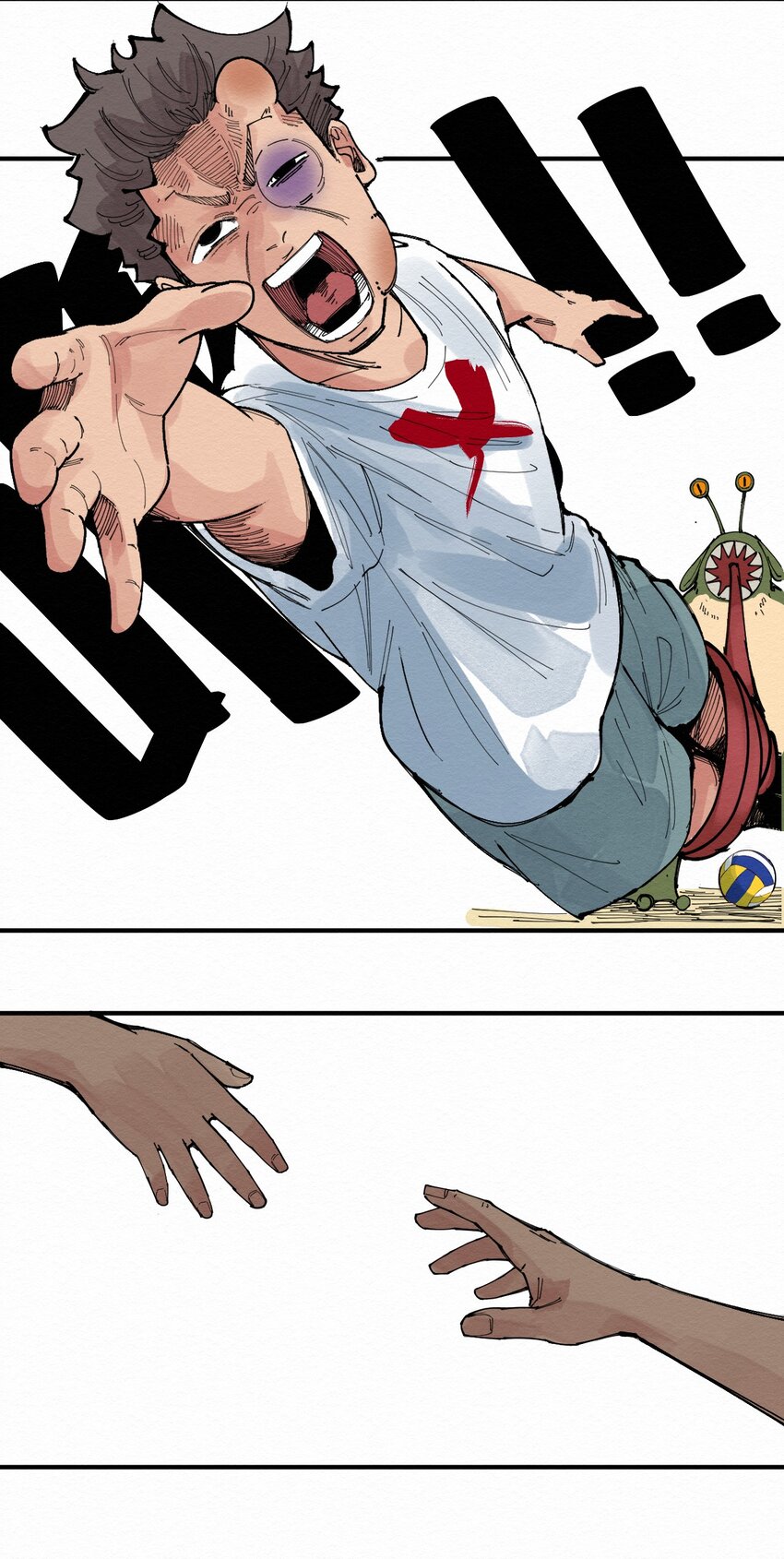 026 找孩子？-第26话