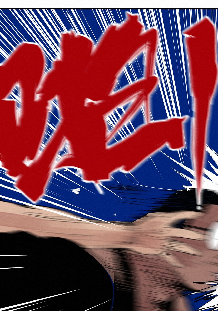 028 你愁啥！？-第28话