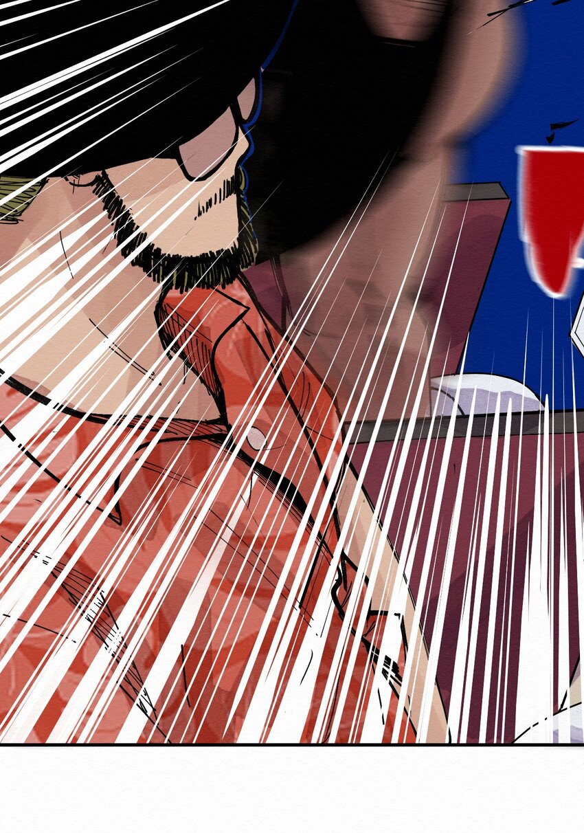 028 你愁啥！？-第28话