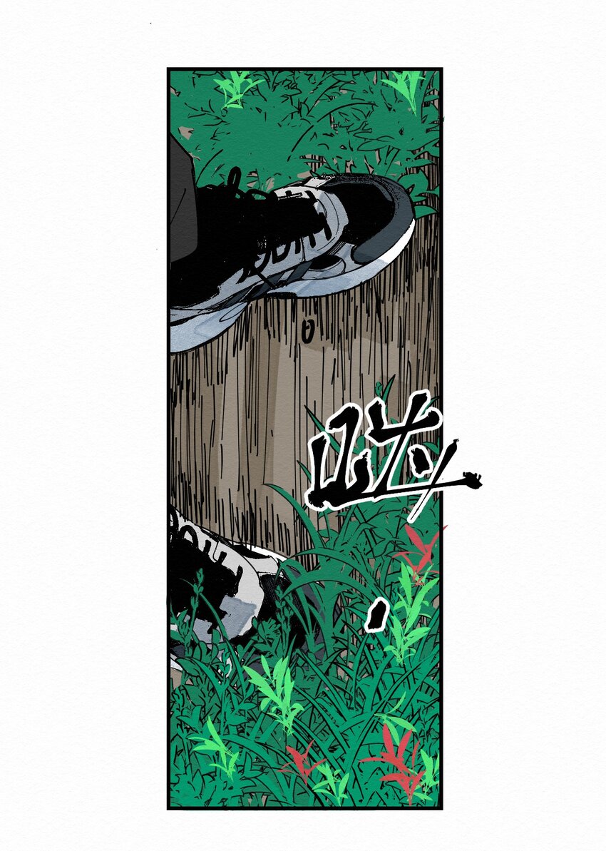 028 你愁啥！？-第28话