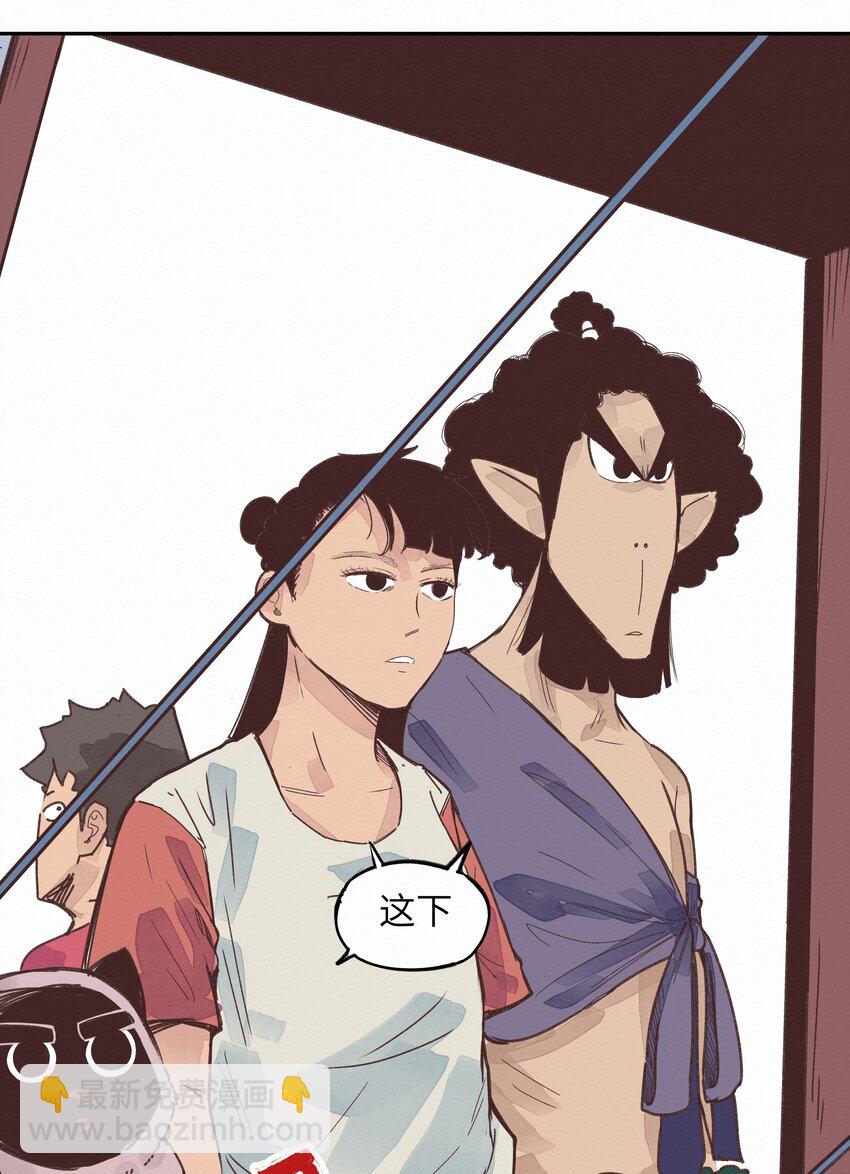 004 被绑架了还看什么腿！-第4话