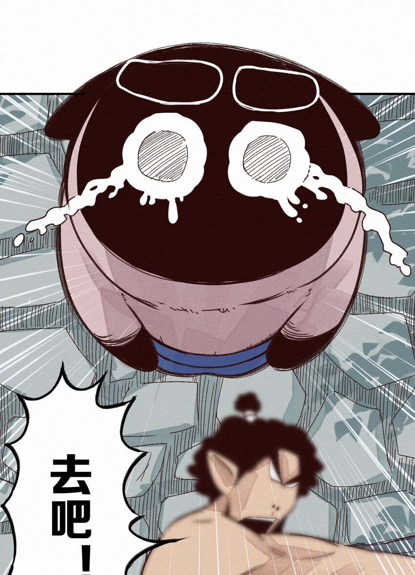 008 我有一个计划！(1/2)-第8话