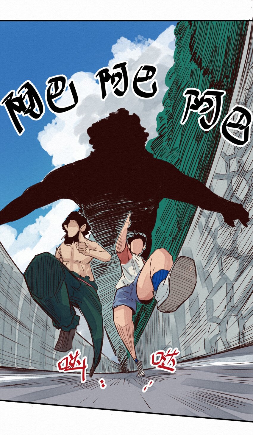 008 我有一个计划！(1/2)-第8话