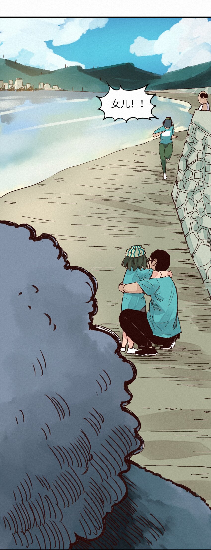 008 我有一个计划！(1/2)-第8话