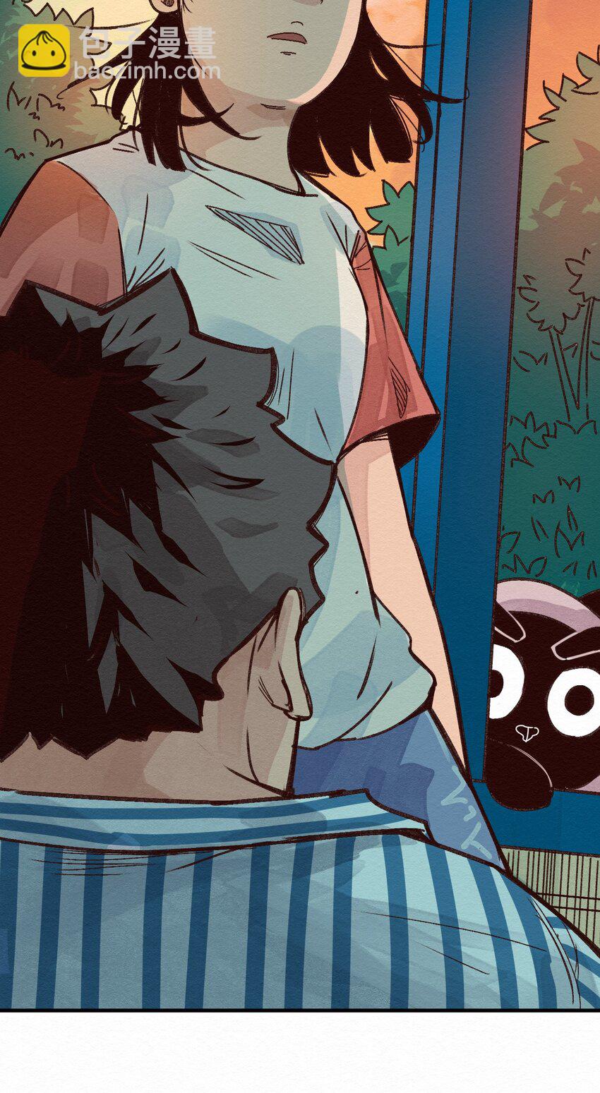 010 被表白了-第10话