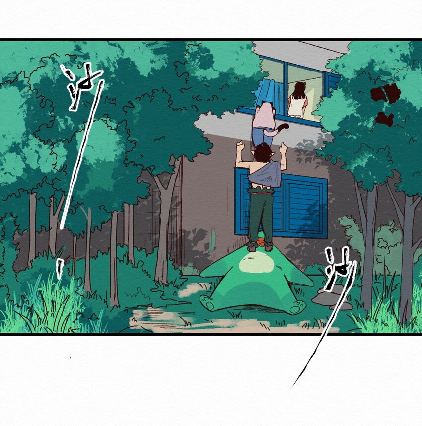 010 被表白了-第10话