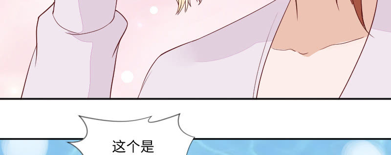 友情证明(1/2)-第102话