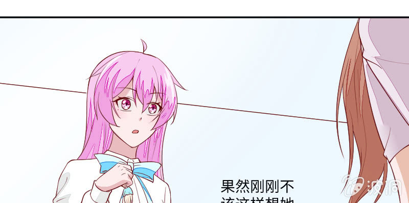 友情证明(1/2)-第102话