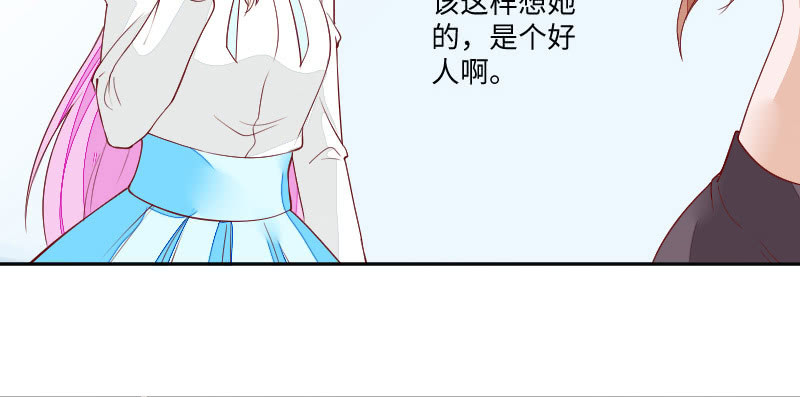 友情证明(1/2)-第102话