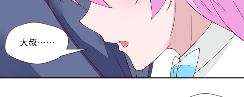 友情证明(1/2)-第102话