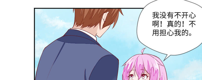 友情证明(1/2)-第102话