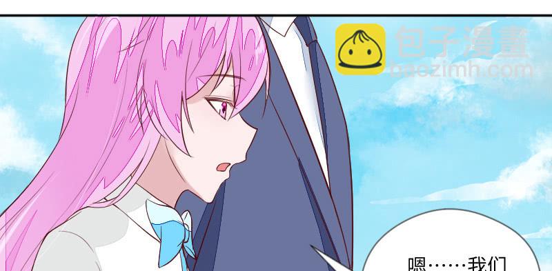 友情证明(1/2)-第102话