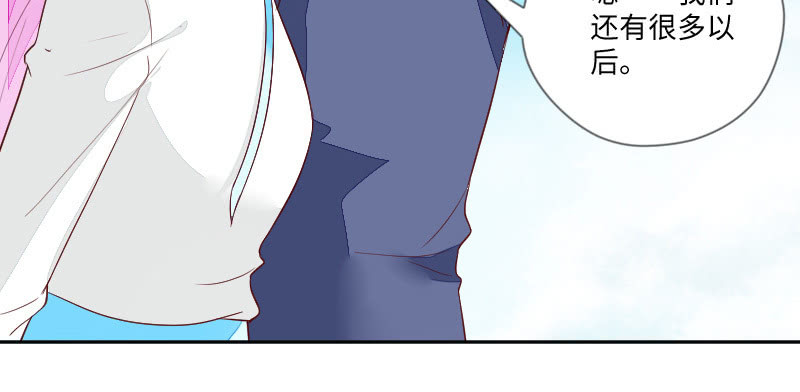 友情证明(1/2)-第102话