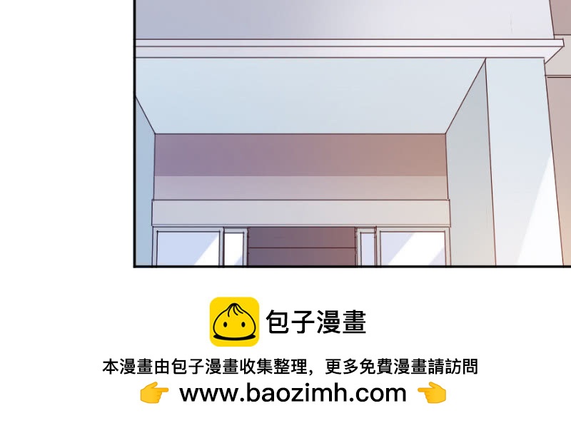 友情证明(1/2)-第102话