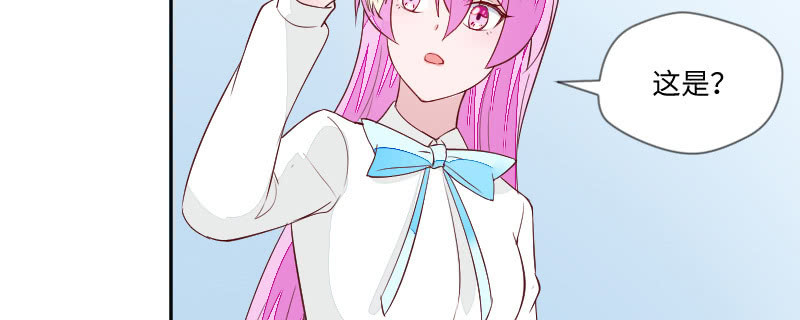 友情证明(1/2)-第102话