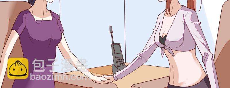 带上我吧(1/2)-第104话