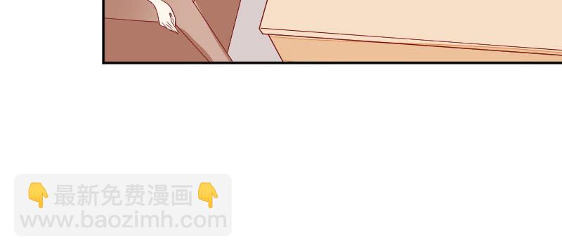 带上我吧(1/2)-第104话