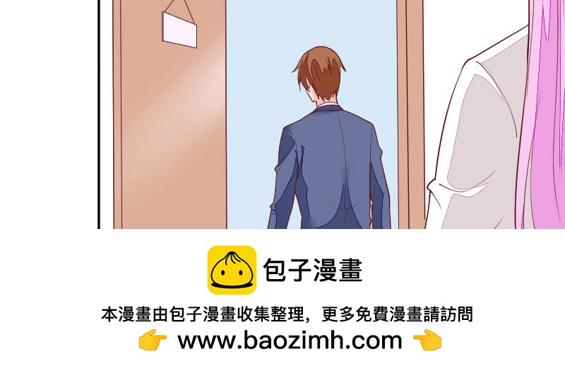 带上我吧(1/2)-第104话