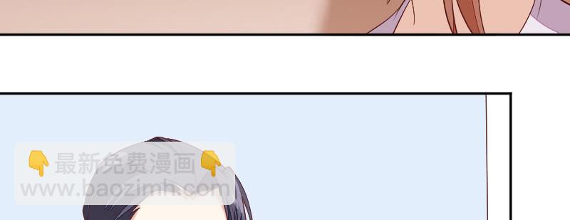 带上我吧(1/2)-第104话