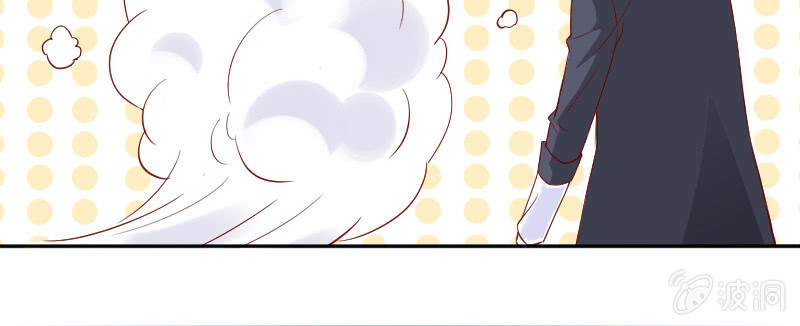 他连女儿都有了！(1/2)-第120话