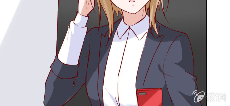 他连女儿都有了！(1/2)-第120话