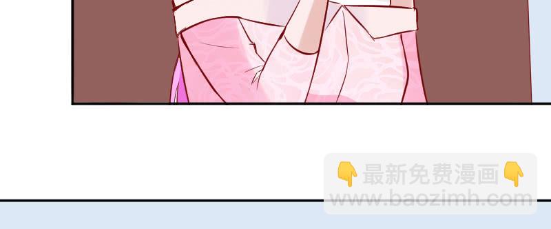 他连女儿都有了！(1/2)-第120话