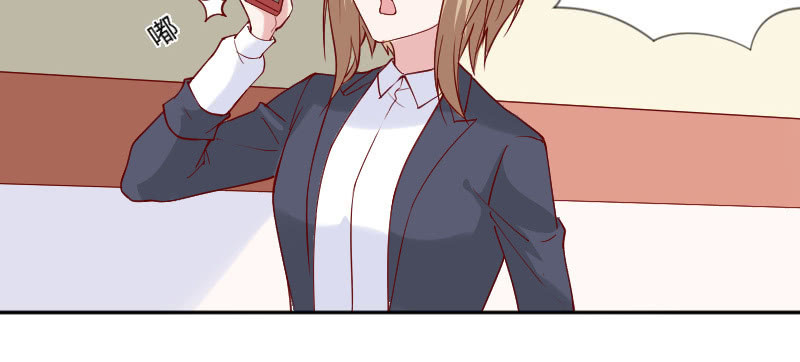 我就知道，上钩了(1/2)-第124话