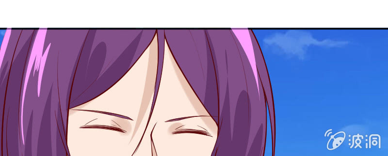 我就知道，上钩了(1/2)-第124话