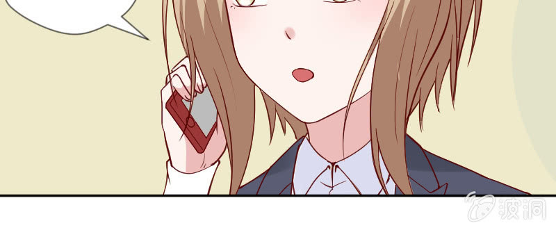 我就知道，上钩了(1/2)-第124话