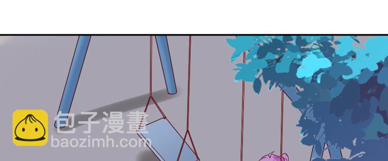 我就知道，上钩了(1/2)-第124话