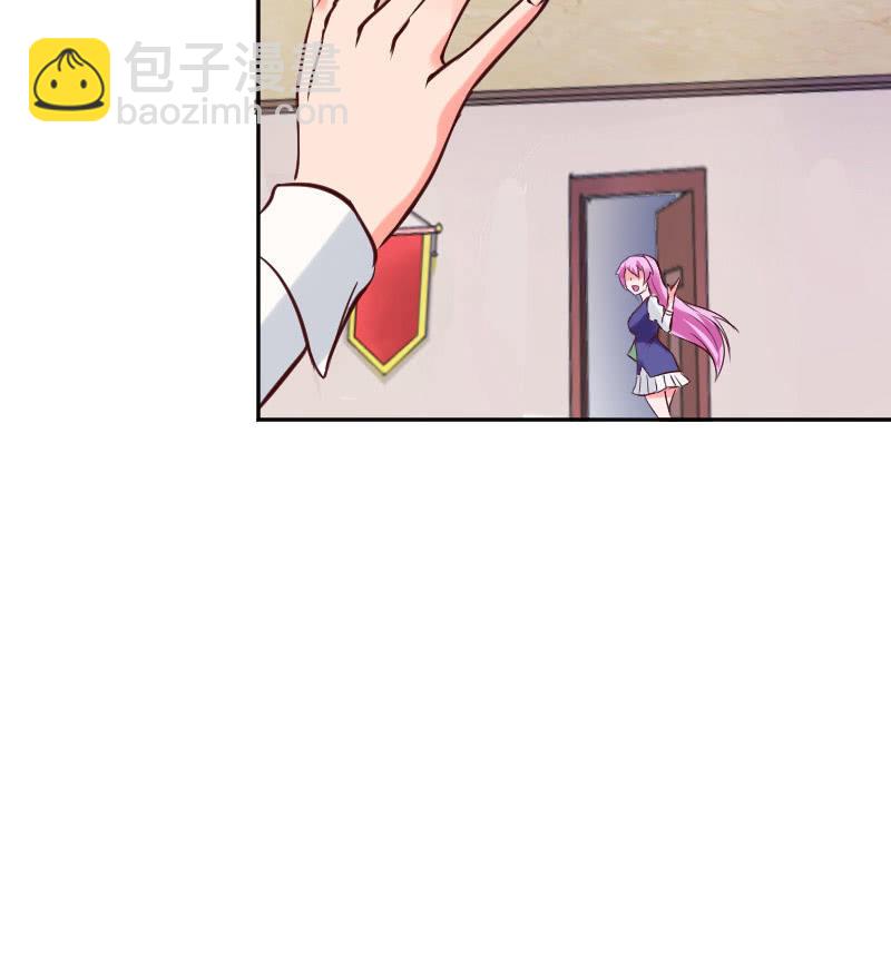 七七你又干什么了！-第14话