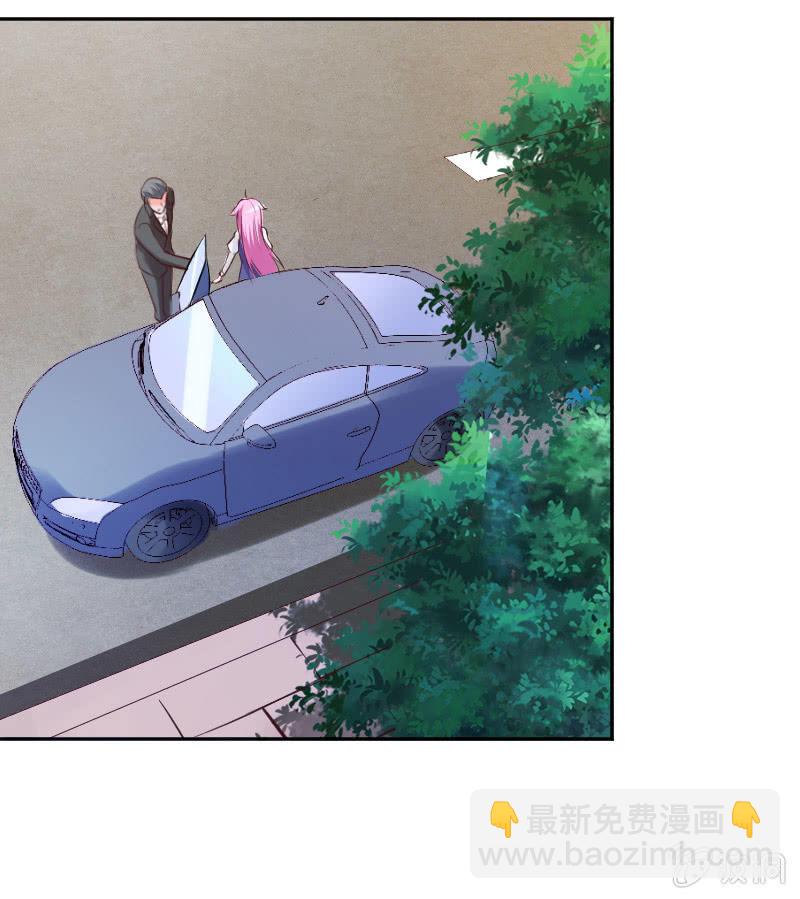 七七你又干什么了！-第14话