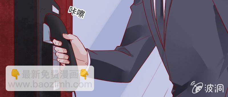 千言万语说不出(1/2)-第132话