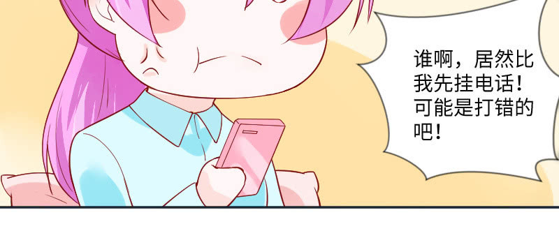 千言万语说不出(1/2)-第132话