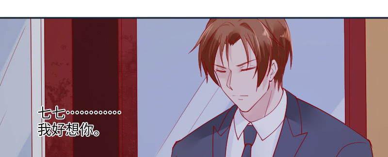 千言万语说不出(1/2)-第132话