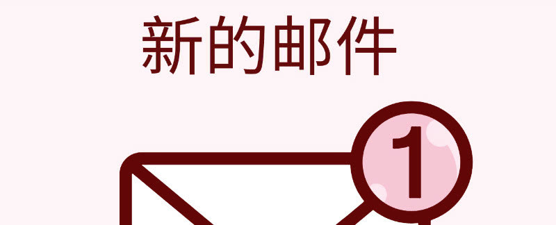 千言万语说不出(1/2)-第132话