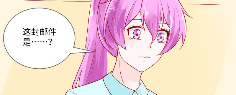 千言万语说不出(1/2)-第132话