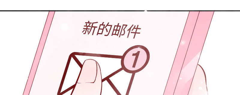 千言万语说不出(1/2)-第132话