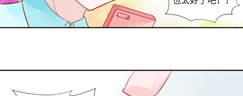 千言万语说不出(1/2)-第132话