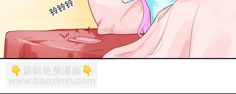 千言万语说不出(1/2)-第132话