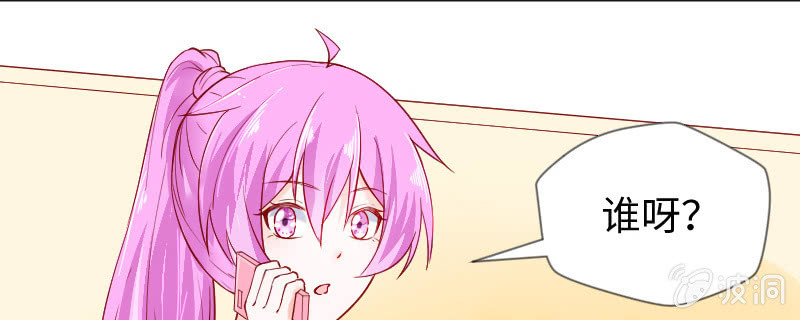 千言万语说不出(1/2)-第132话