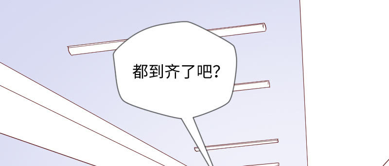 她怎么阴阳怪气？(1/2)-第136话